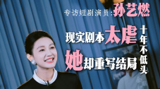小图案