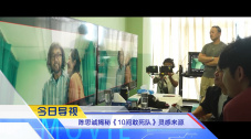 伊人网视频