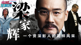 欧美成人一区二区三区