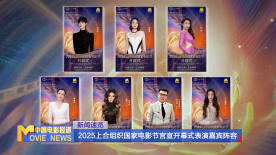 色戒 迅雷下载