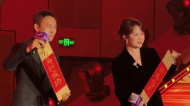 戀人師表