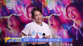 俄罗斯大胆裸体艺术