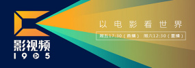 国产1区二区