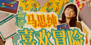 最新不卡av在线