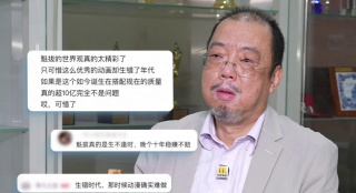 国产欧美日韩精品一区二
