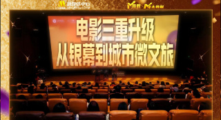 国产福利大