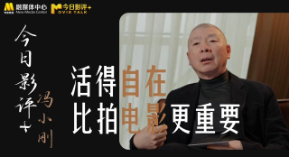大胸国产精品视频