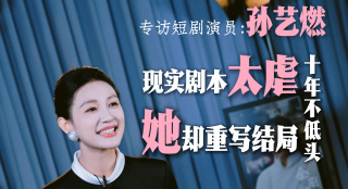日韩福利网站