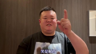 国产成人在线播放
