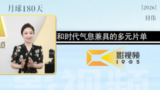 亚洲免费a