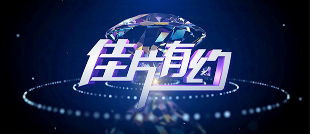 高潮又爽又黄又无遮挡在观看