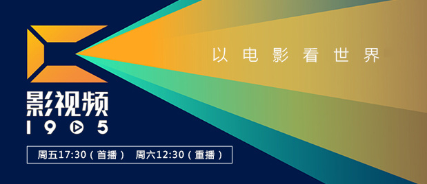 程光道具车