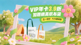 伊人久久久久久久久香港