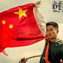 隔壁的帅哥